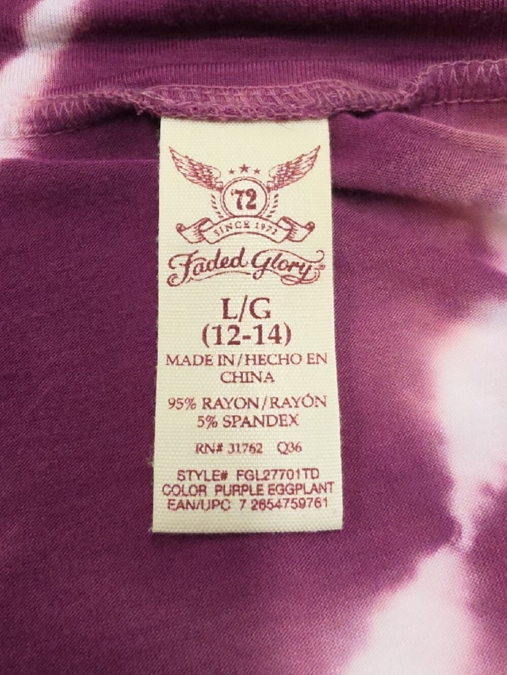 Faded Glory Tie-Dye Maxi Skirt in Purple and Peach - Picture 2 of 2